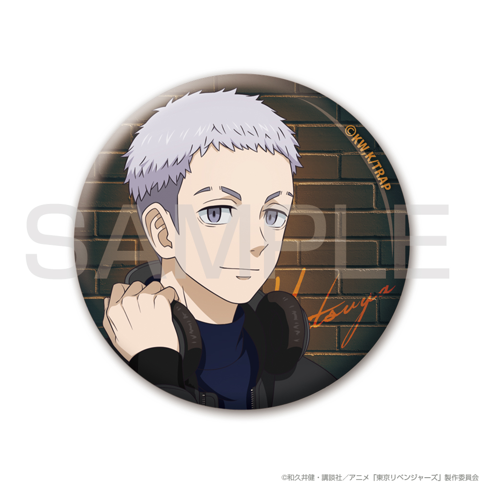 描き下ろし 三ツ谷 隆 缶バッジ [TVアニメ『東京リベンジャーズ