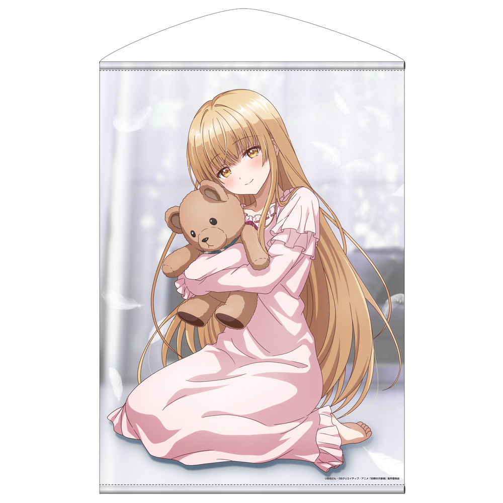 描き下ろし 椎名真昼 B2タペストリー [TVアニメ お隣の天使様に