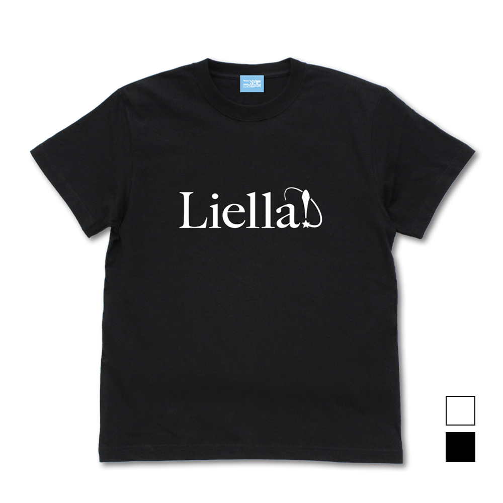 Liella! Tシャツ [ラブライブ！スーパースター!!] | 二次元