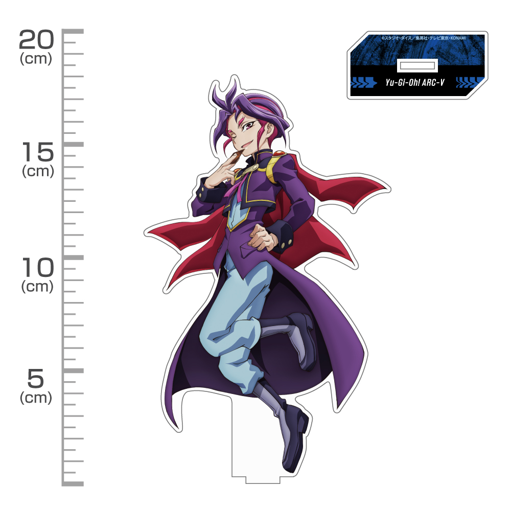 ユーリ アクリルスタンド（大） [遊☆戯☆王ARC-V] | 公式キャラクター