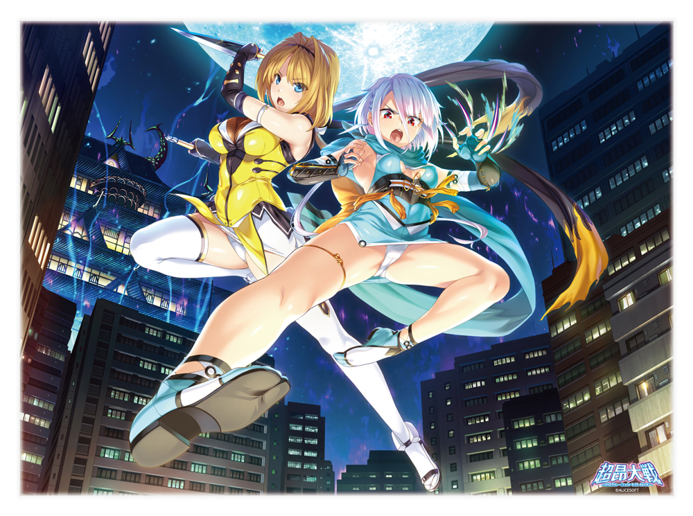 超昂大戦 上杉謙信 ロングタペストリー [超昂大戦] | 公式キャラクター