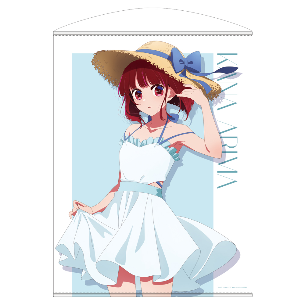 推しの子】 有馬かな 100cmタペストリー [【推しの子