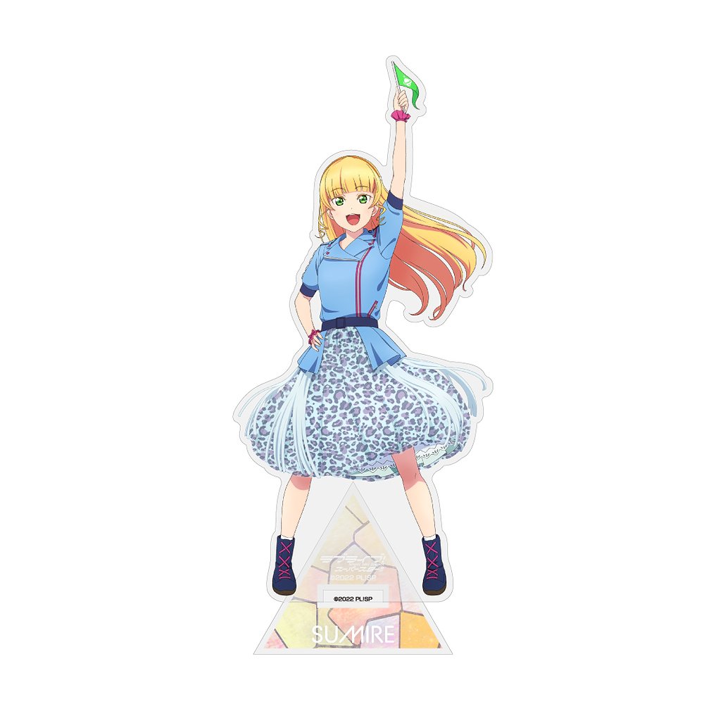 ラブライブ！シリーズ オフィシャルカードゲーム スタートデッキ ラブ