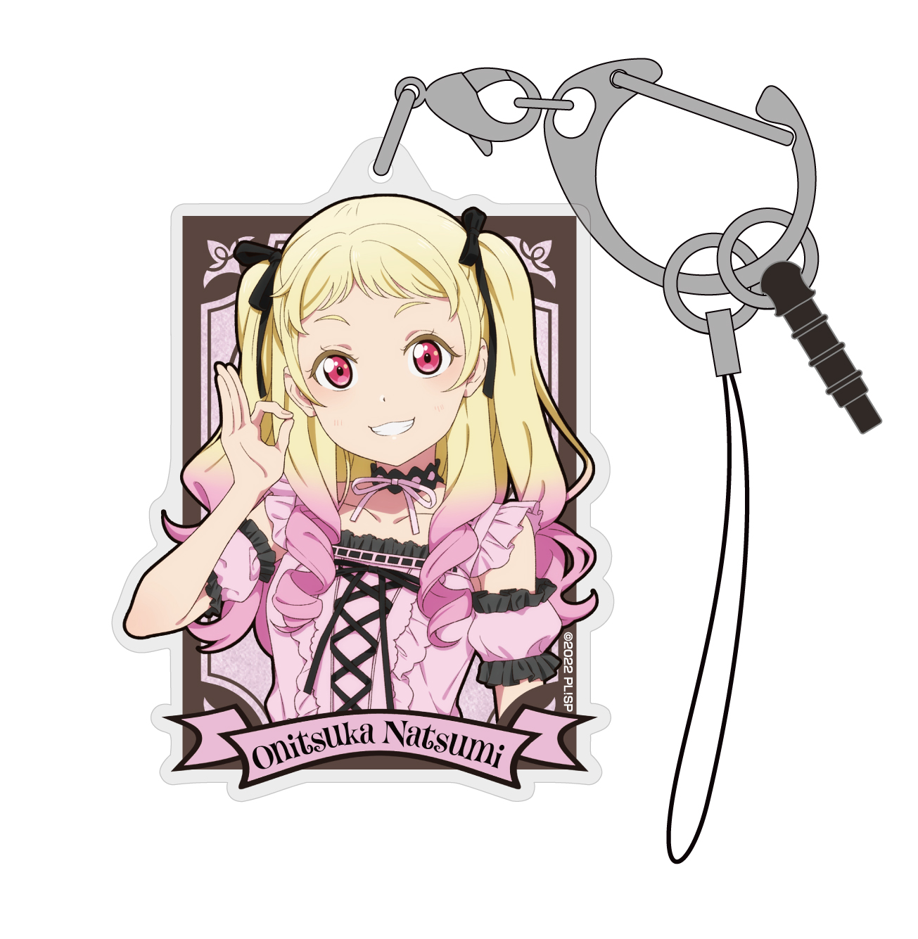 描き下ろし 鬼塚 夏美 アクリルマルチキーホルダー ロリータ