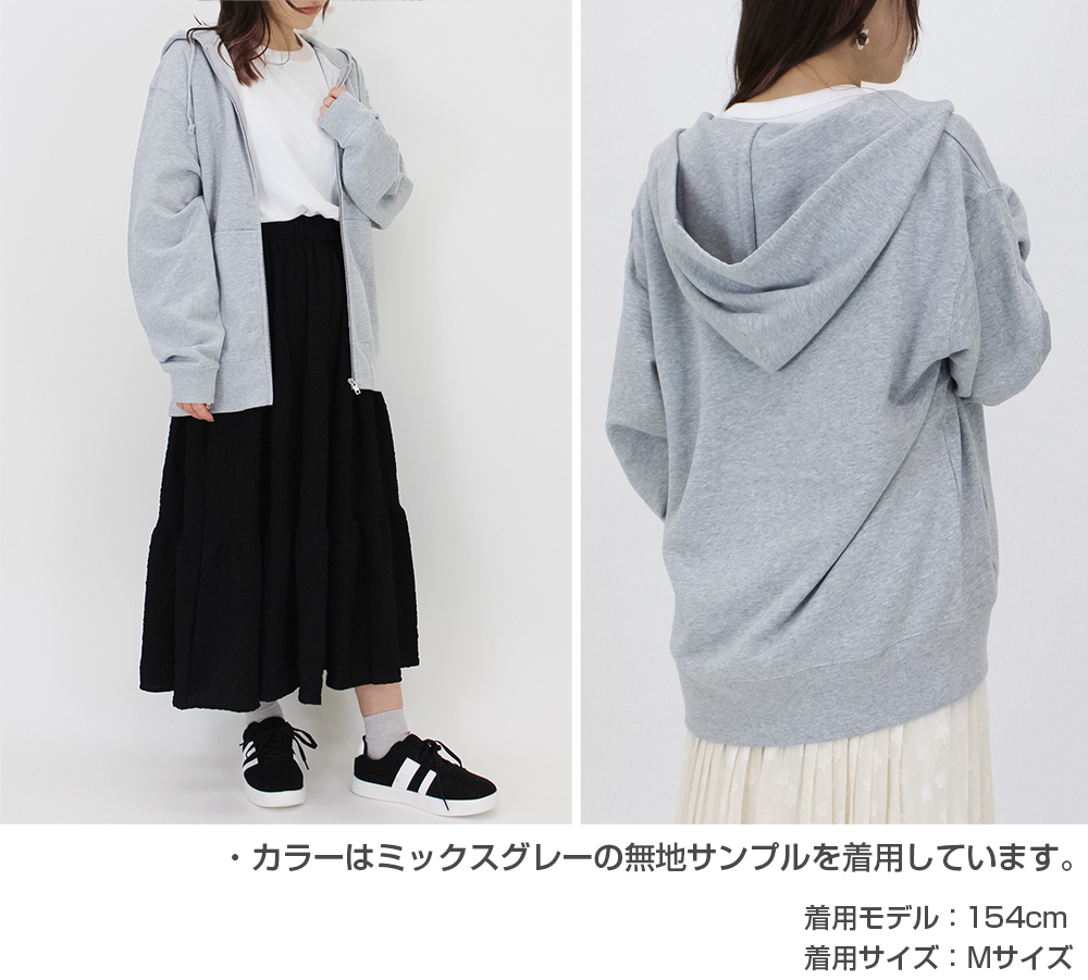 ブリジット ジップパーカー [GUILTY GEAR -STRIVE-] | 公式