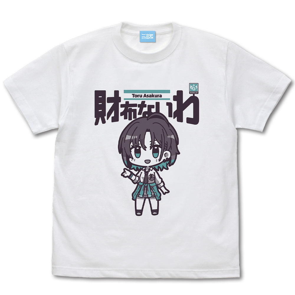 浅倉 透 財布ないわ Tシャツ [アイドルマスター シャイニーカラーズ