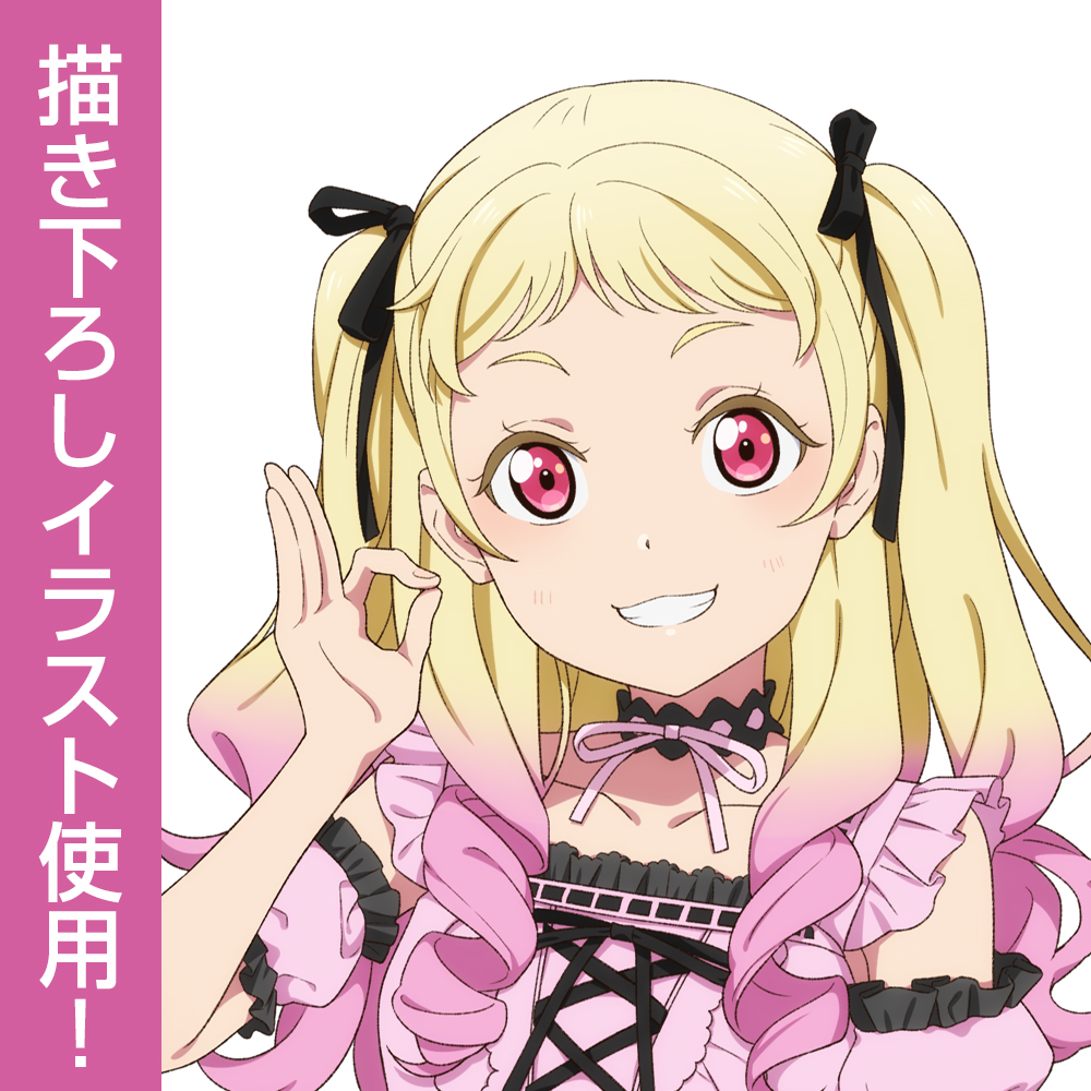 描き下ろし 鬼塚 夏美 アクリルマルチキーホルダー ロリータ