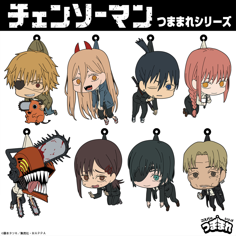 パワー つままれ [チェンソーマン] | 公式キャラクターグッズ販売の