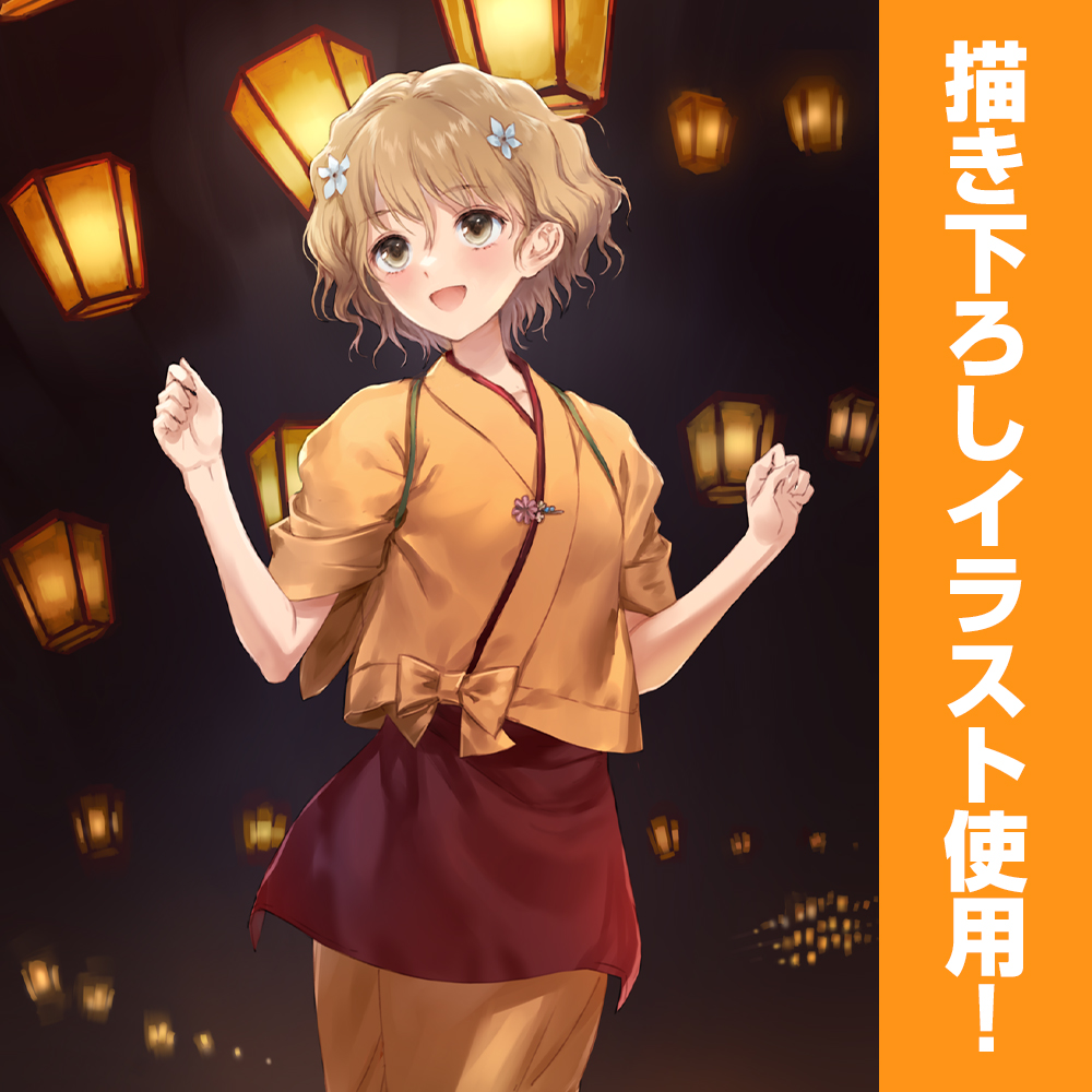 ☆限定☆岸田メル描き下ろし 松前緒花 アクリルアートボード [花咲く