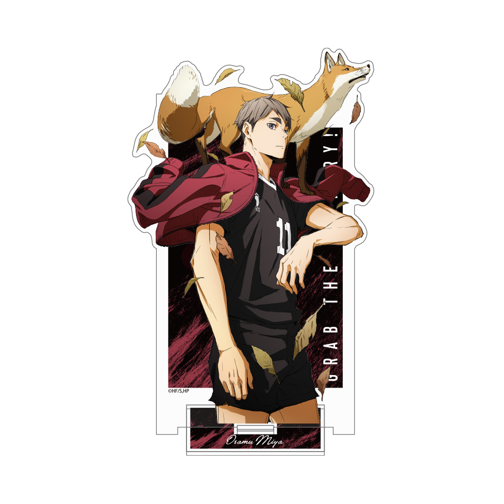 清水潔子120cmビッグタオル [ハイキュー!! 烏野高校 VS 白鳥沢学園高校