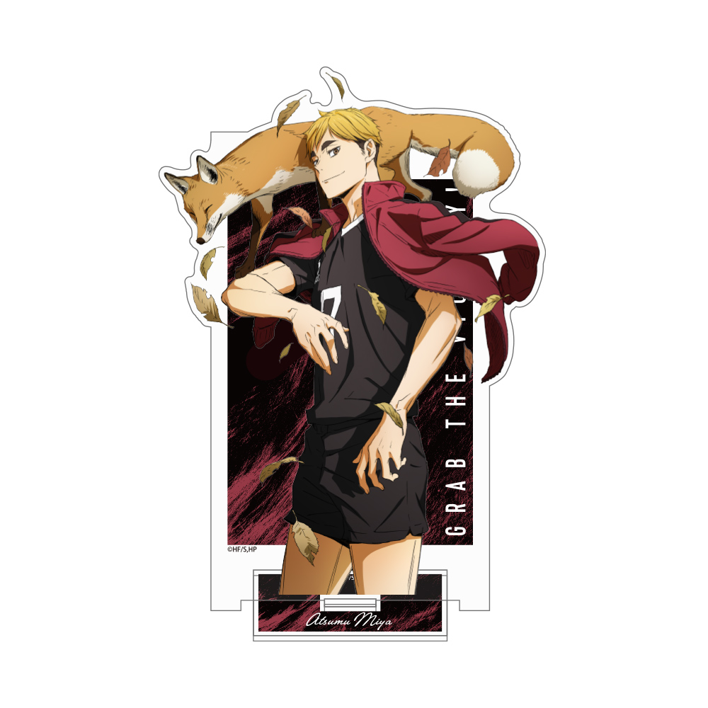 宮侑 アクリルスタンド（大）Ver.1.0 [ハイキュー!!] | 公式