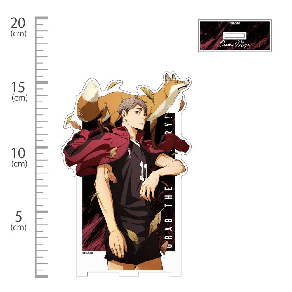 宮治 アクリルスタンド（大）Ver.1.0 [ハイキュー!!] | 公式