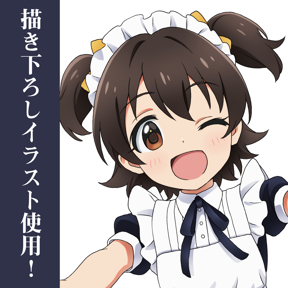 ☆限定☆描き下ろし 赤城みりあ アクリルスタンド（大） キュアメイド