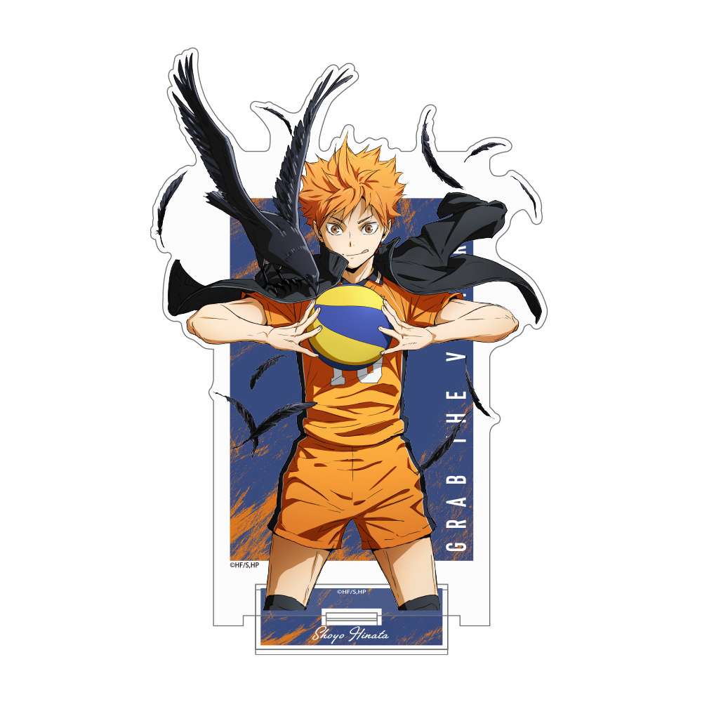 日向翔陽 アクリルスタンド（大）Ver.2.0 [ハイキュー