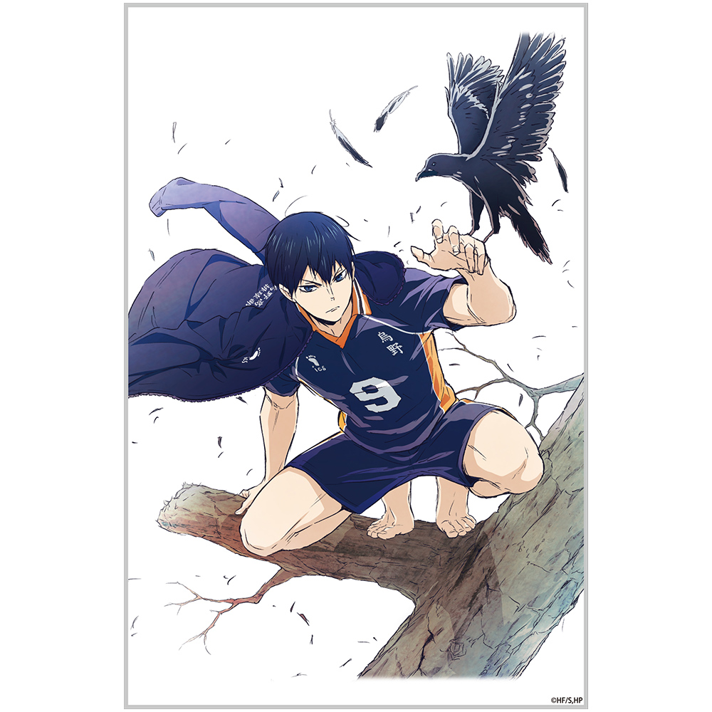 影山飛雄 アクリルアートスタンド Ver.1.0 [ハイキュー