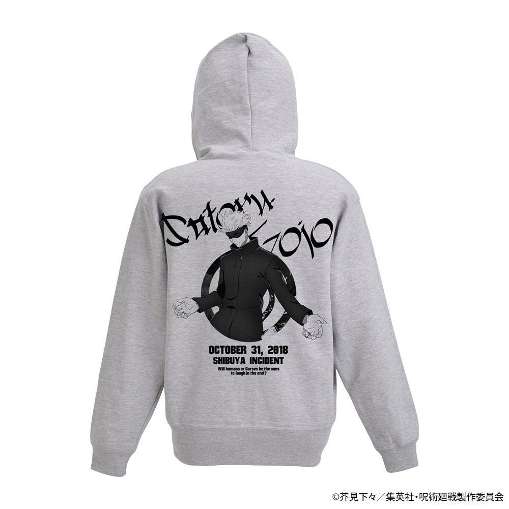 五条 悟 ジップパーカー 渋谷事変ver. [呪術廻戦] | キャラクター公式