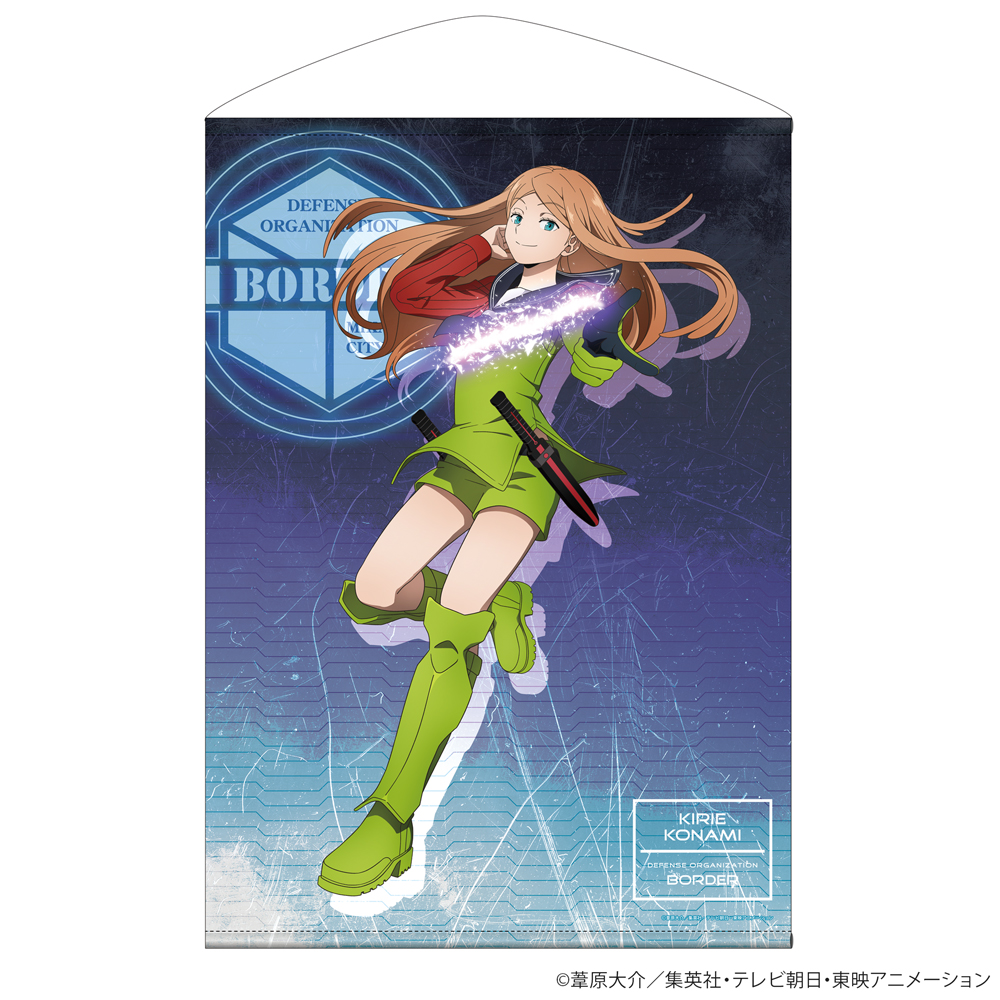 描き下ろし 小南桐絵 B2タペストリー トリガー起動（オン）Ver