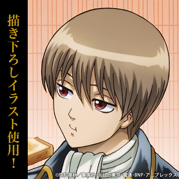 描き下ろし 沖田総悟 アクリルスタンド（大）朝は眠いが支度はするVer