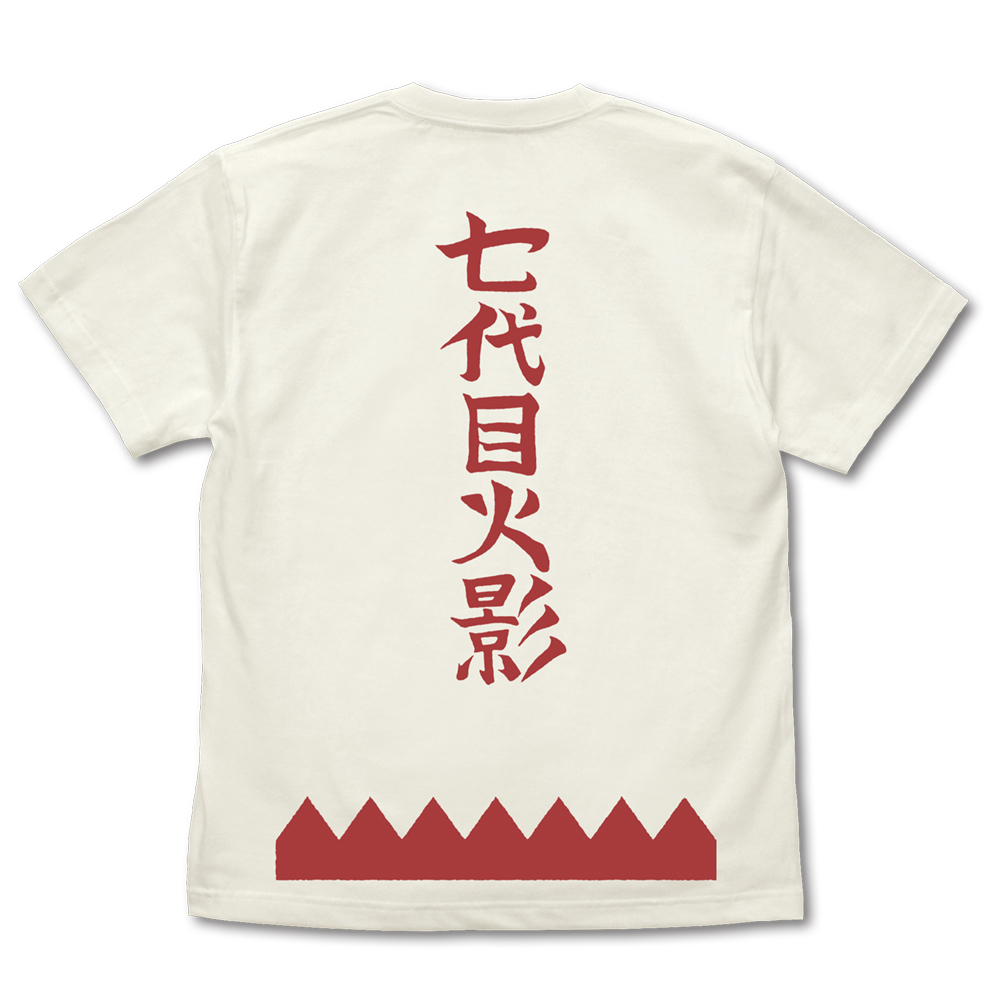 七代目火影 Tシャツ [BORUTO-ボルト- NARUTO NEXT GENERATIONS