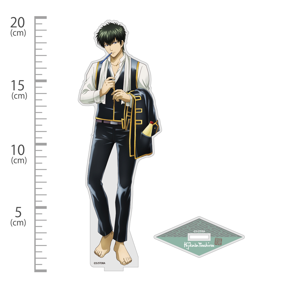 描き下ろし 土方十四郎 アクリルスタンド（大）朝は眠いが支度はする