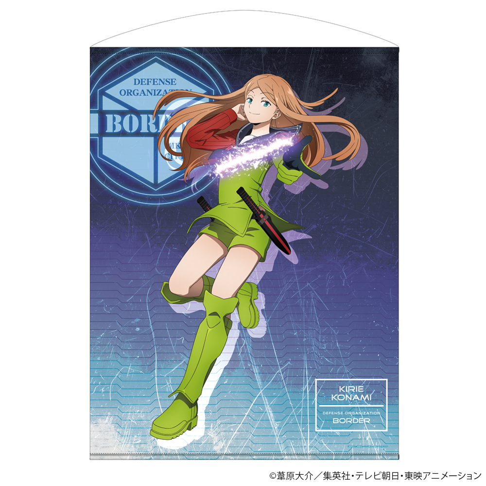 描き下ろし 小南桐絵 100cmタペストリー トリガー起動（オン）Ver