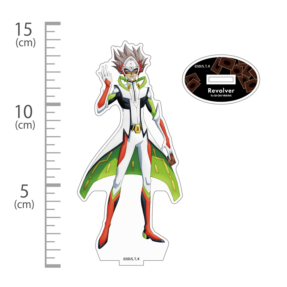 リボルバー アクリルスタンド [遊☆戯☆王VRAINS