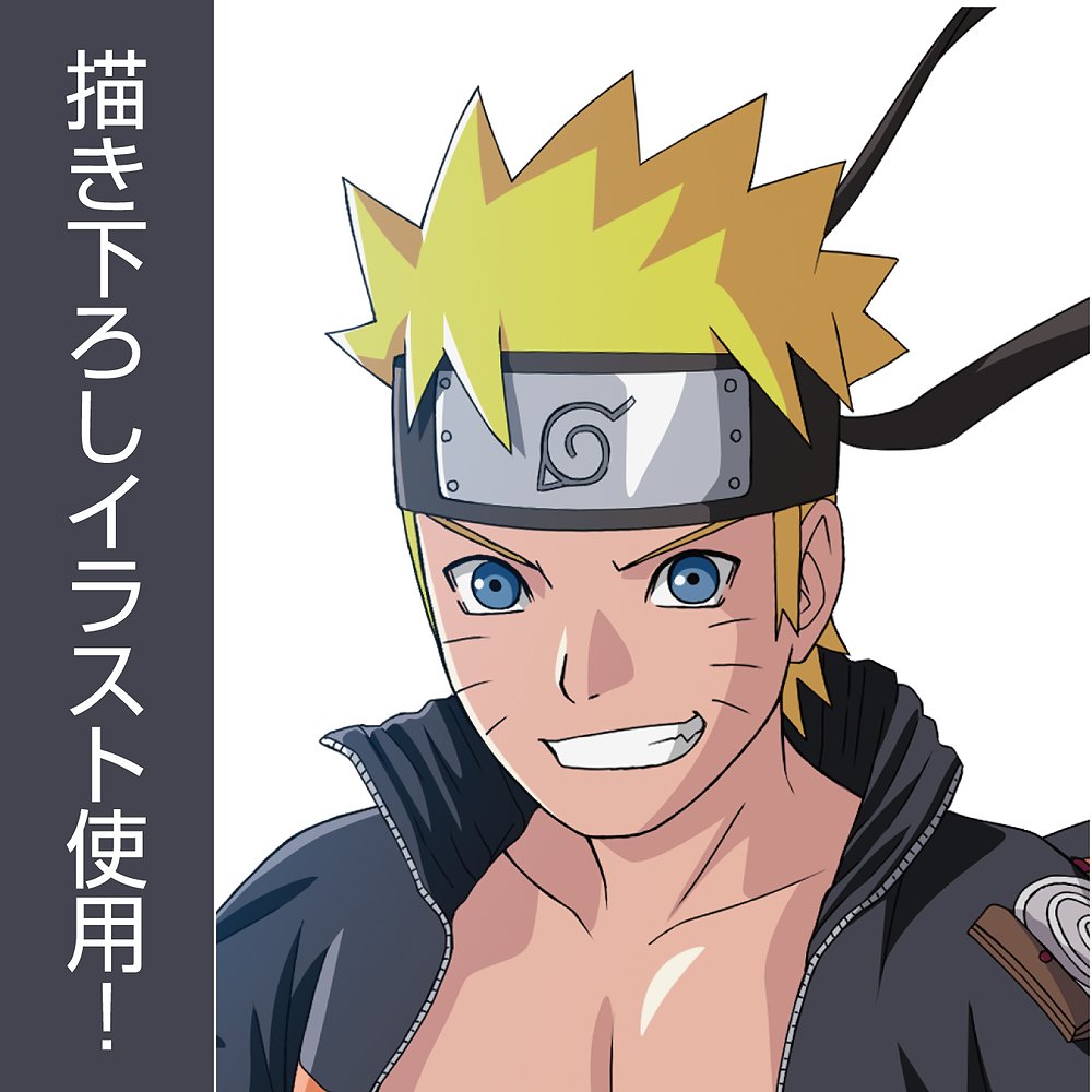 描き下ろし うずまきナルト アクリルスタンド（大） [NARUTO-ナルト