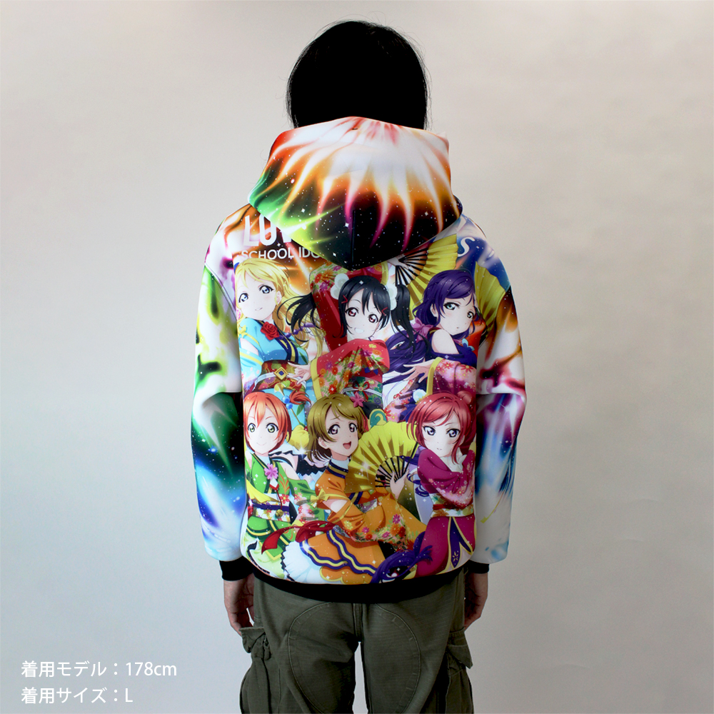 ☆限定☆μ's フルグラフィックジップパーカー [ラブライブ！] | 二