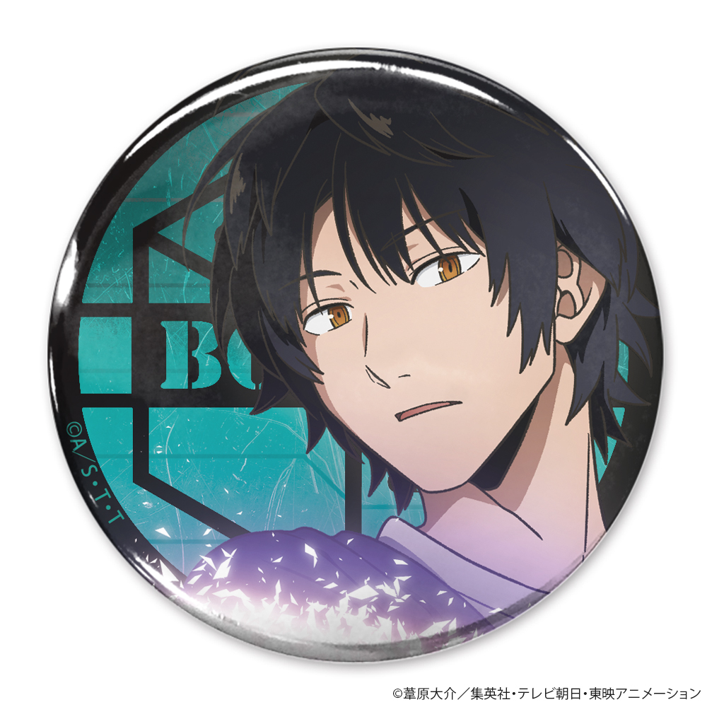 描き下ろし 烏丸京介 65mm缶バッジ トリガー起動（オン）Ver