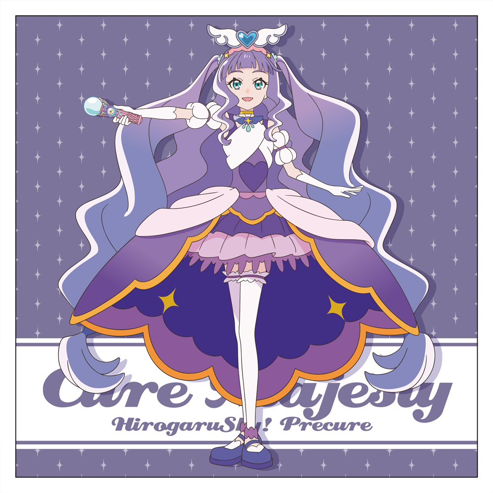 キュアマジェスティ 両面プリントクッションカバー [ひろがるスカイ