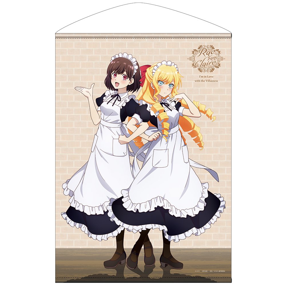 ☆限定☆描き下ろし レイ＆クレア B2タペストリー キュアメイドカフェ