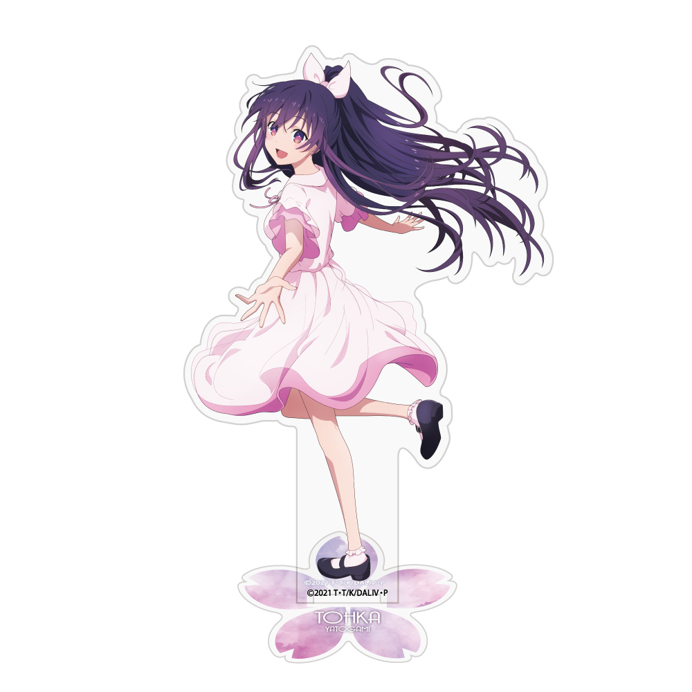 夜刀神十香 アクリルスタンド いっしょにお出かけVer. [デート・ア