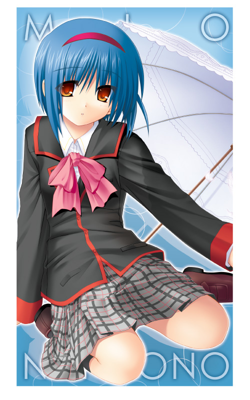 西園美魚ビッグタオル [リトルバスターズ！] | 二次元キャラクター公式