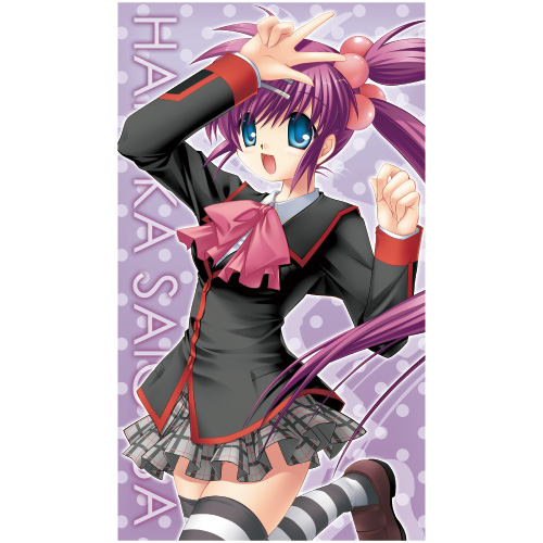 三枝葉留佳ビックタオル [リトルバスターズ！] | 二次元キャラクター