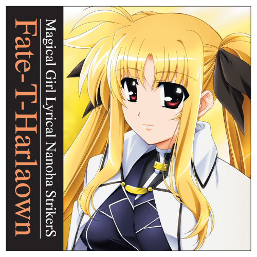 フェイトクッションカバー [魔法少女リリカルなのはStrikerS] | 公式