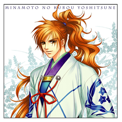 青龍クッションカバー [遙かなる時空の中で3] | キャラクター公式