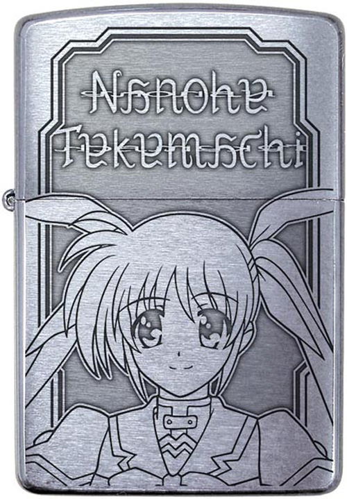 魔法少女リリカルなのはStrikerS ZIPPO 高町なのは [魔法少女リリカル