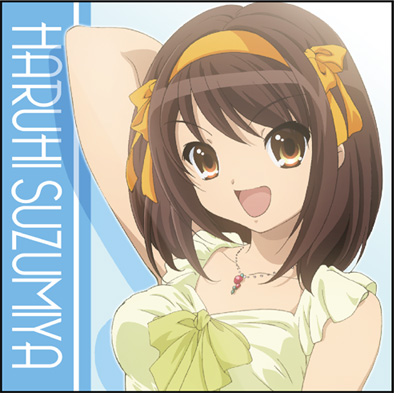 SOS団ヒロインクッションカバー [涼宮ハルヒの憂鬱] | 二次元