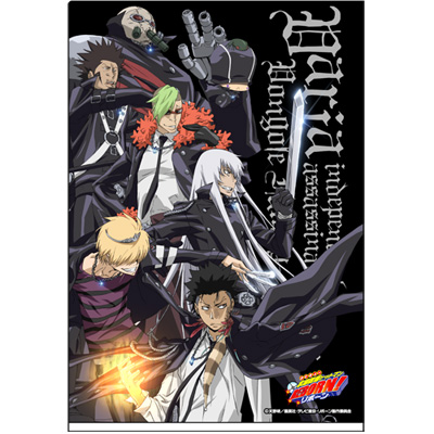 ボンゴレファミリー＆ヴァリアークリアファイル [家庭教師ヒットマン