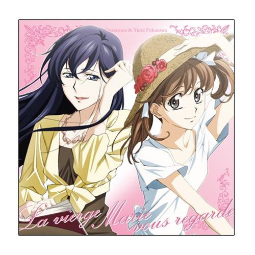 祐巳・祥子・瞳子クッションカバー [マリア様がみてる] | キャラクター