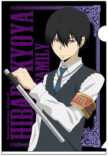 雲雀バトルクリアファイル [家庭教師ヒットマンREBORN