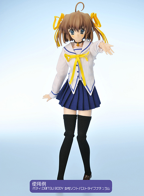 D.C. 朝倉音夢ポートレートコレクション風見学園付属制服同梱版 [D.C.