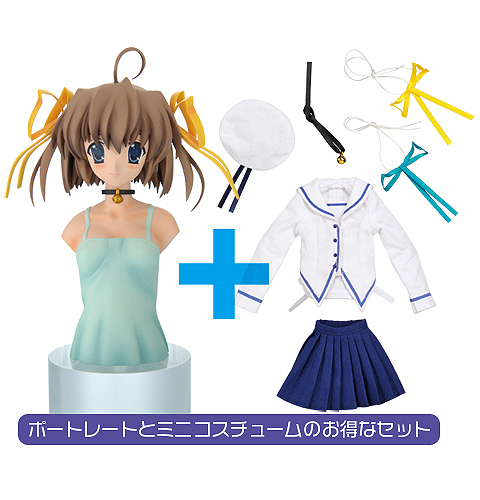 D.C. 朝倉音夢ポートレートコレクション風見学園付属制服同梱版 [D.C.