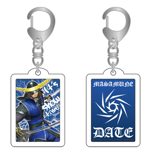 ☆限定☆伊達政宗限定キーホルダー [戦国BASARA] | キャラクター公式