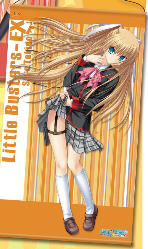 リトルバスターズ! EX 特大タペストリー 朱鷺戸沙耶 [リトルバスターズ