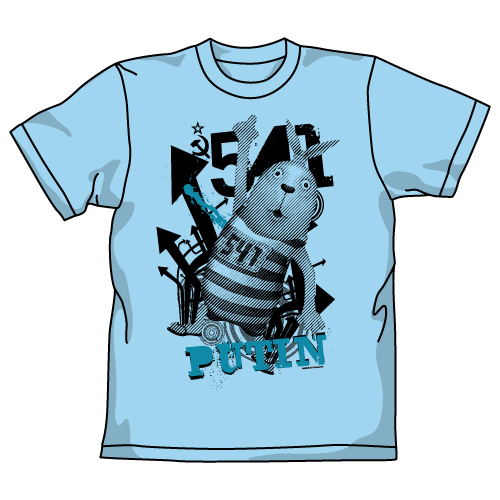 プーチングラフィックTシャツ [ウサビッチ] | キャラクター公式グッズ