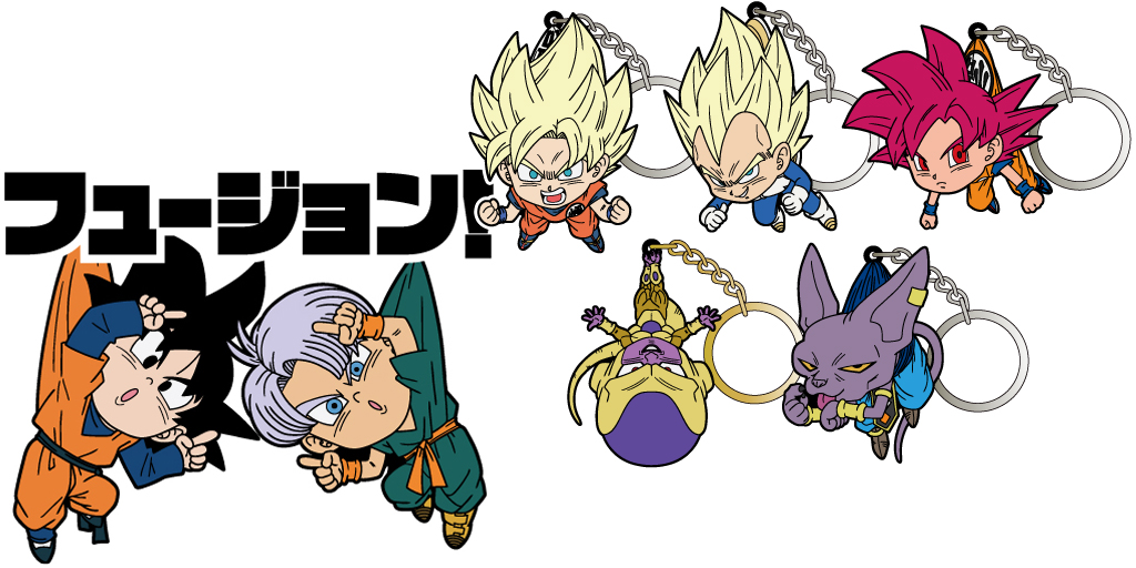 予約開始]『ドラゴンボール超』悟空（超サイヤ人、超サイヤ人ゴッドVer