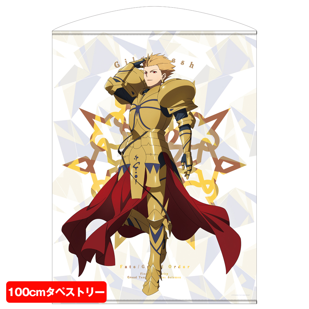 Fate/Grand Order -終局特異点 冠位時間神殿ソロモン- POP UP SHOP in