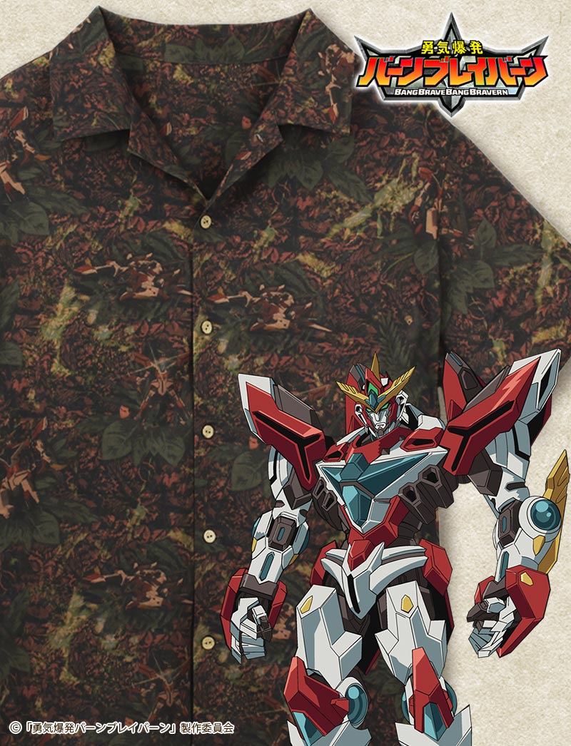 コスパのアロハシャツ2024 | 夏とキャラクターを楽しもう | コスパ