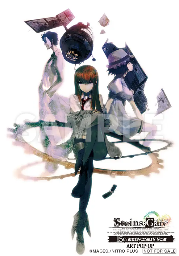 グッズ・展示情報 - 『STEINS;GATE 15th anniversary year』ART POP-UP